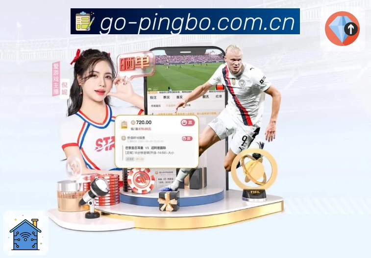 App 展示图